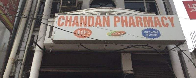 Chandan Pharmacy   -   